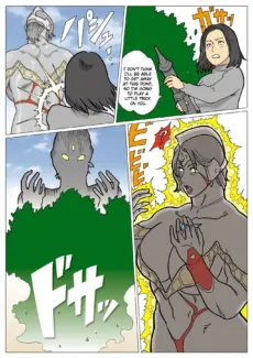Mousou Tokusatsu Series Ultra Madam (11)
