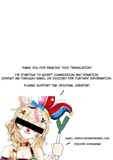 Mousou Tokusatsu Series Ultra Madam (30)