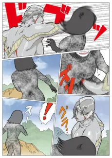 Mousou Tokusatsu Series Ultra Madam (6)