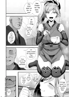 Musashi-chan Oji-san ni (5)