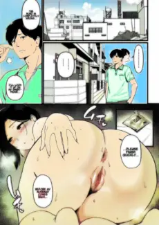 Okaa-san Itadakimasu (25)