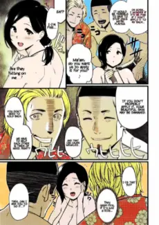 Okaa-san Itadakimasu (7)