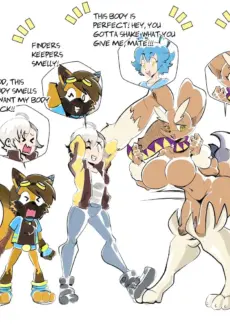 Pokemon Bodyswap 2005