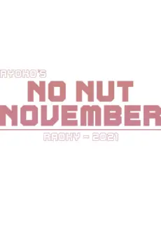 Ryoko’s No Nut November (39)