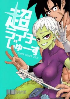 Shindol – Super Lychee Juice (Dragonball Super)