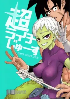 Shindol - Super Lychee Juice (Dragonball Super) Shindol – Super Lychee Juice (Dragonball Super)