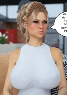 Sorry, Stepbro (60)