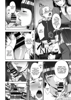 Strange Wife (11)