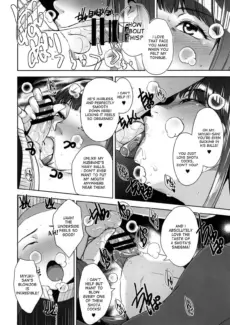 Strange Wife (13)
