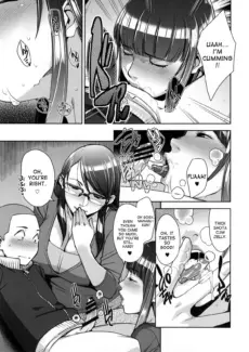 Strange Wife (14)