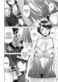 Strange Wife (15)