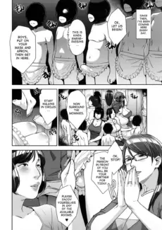 Strange Wife (21)