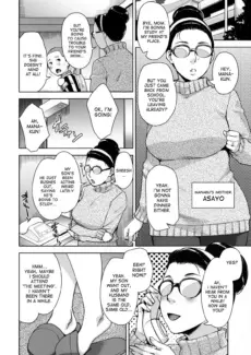 Strange Wife (25)