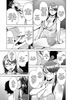 Strange Wife (28)