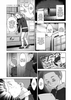 Strange Wife (4)