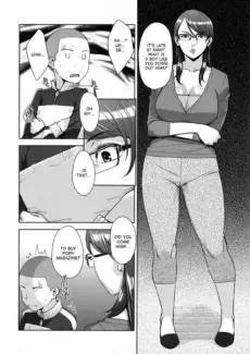 Strange Wife (5)