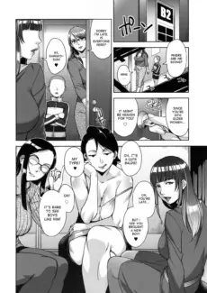 Strange Wife (7)