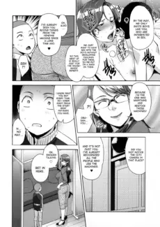 Strange Wife (9)