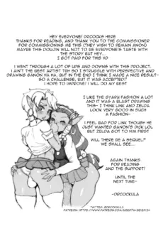 Teach Me How To Break My Heart! 016