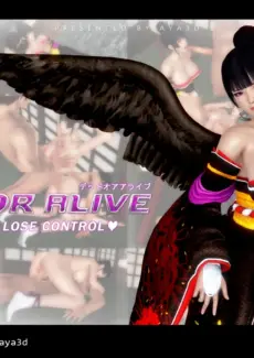 Tifa – Rainy Sweet (28)
