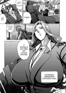 VENUS MANSION (19)