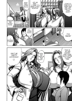 VENUS MANSION (22)