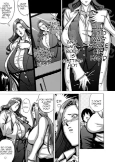 VENUS MANSION (27)