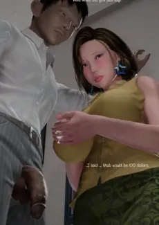 Your mom (79)