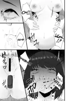Zoushoku Tapioca (15)