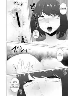 Zoushoku Tapioca (22)
