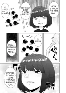 Zoushoku Tapioca (5)