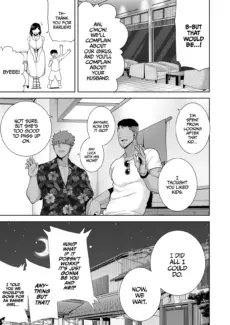 A Midsummer NTR Dream (12)