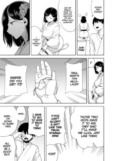 A Midsummer NTR Dream (16)
