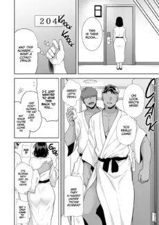 A Midsummer NTR Dream (17)