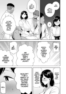 A Midsummer NTR Dream (20)