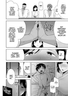 A Midsummer NTR Dream (21)