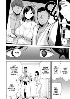 A Midsummer NTR Dream (25)