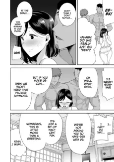 A Midsummer NTR Dream (27)