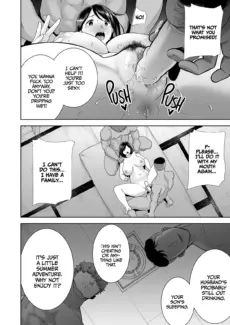 A Midsummer NTR Dream (39)