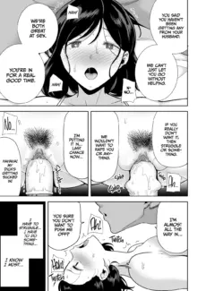 A Midsummer NTR Dream (40)