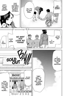 A Midsummer NTR Dream (6)