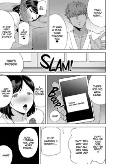 A Midsummer NTR Dream (68)