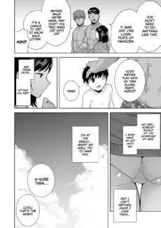 A Midsummer NTR Dream (7)
