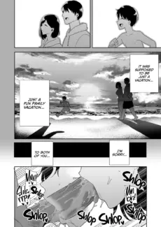 A Midsummer NTR Dream (83)