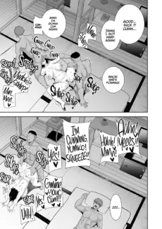 A Midsummer NTR Dream (86)
