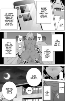 A Midsummer NTR Dream (92)