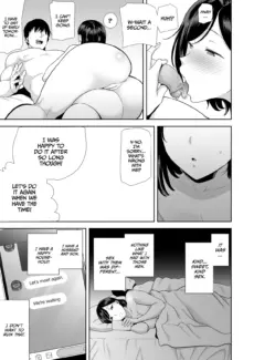 A Midsummer NTR Dream (94)