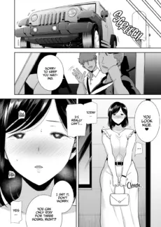 A Midsummer NTR Dream (97)