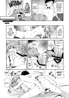 Anata No Shiranai Sekai (10)