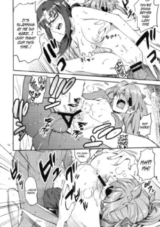 Anata No Shiranai Sekai (17)